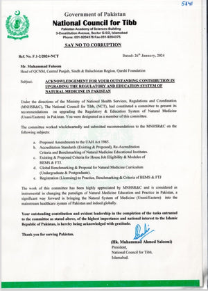 National Council of Tibb