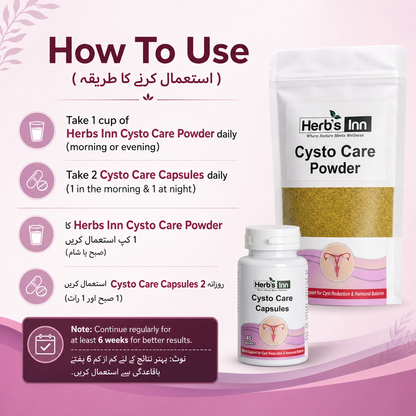 Cysto Care Bundle - (2 Products in 1 Price) Best for PCOS