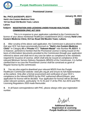 Punjab Health Comission